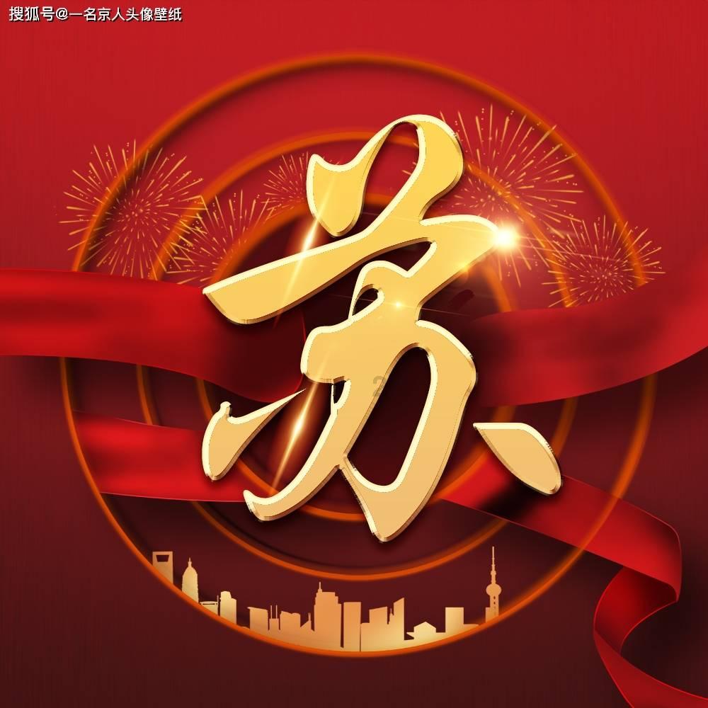 哈哈体育app官网版下载